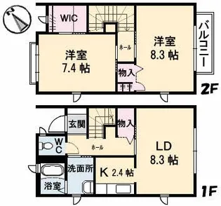 パルモ長束 C棟【1階】の間取り