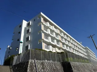 大森台住宅2号棟の画像