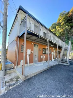 広島県広島市佐伯区旭園【アパート】の外観