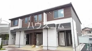 ウォールデンステートの画像