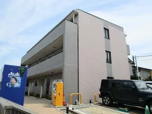 リレントたまプラーザの画像