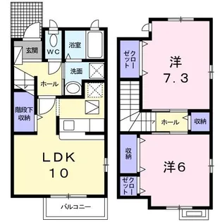 メゾン N・K・S【1階】の間取り