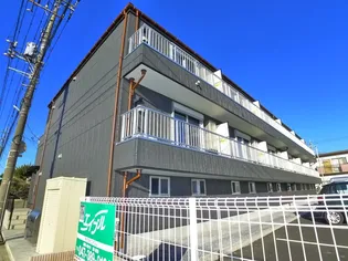 ウィンドミル加太山の画像