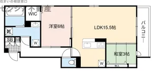 geach永田【3階】の間取り