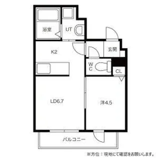 フレンズひばりが丘【2階】の間取り