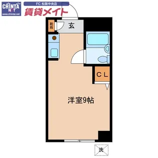 シティハウス松阪【3階】の間取り