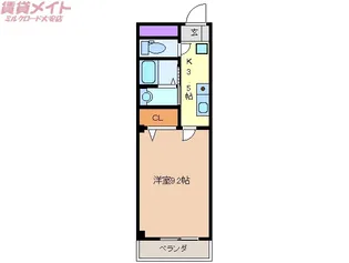 マーレ荘菰野【1階】の間取り