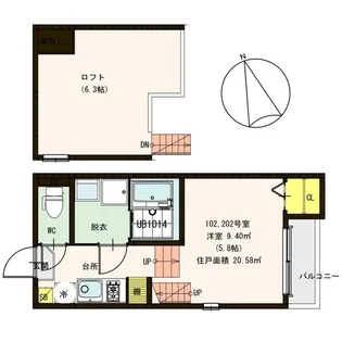 レ・ブルー【2階】の間取り