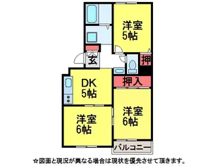 シャタル日吉台【1階】の間取り