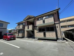 コンフォート A棟の画像