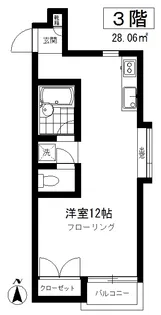 ペガサス21【3階】の間取り