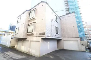 サウザンドファイン琴似の画像