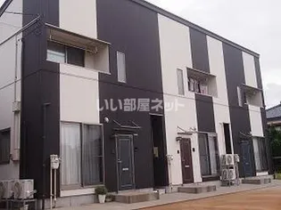 シティアビタマキCの画像