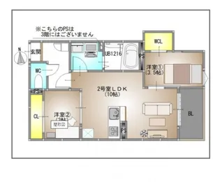 REGALEST 青江VI(レガリスト アオエシックス)【3階】の間取り