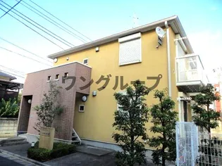 シャルマディオの画像