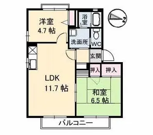フレグランス竹原 A棟【2階】の間取り