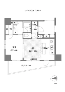 プライマル八王子横山町【14階】の間取り