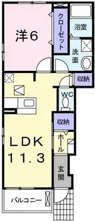 レイングレースII【2階】の間取り