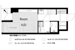 シティハイツ日本橋【5階】の間取り