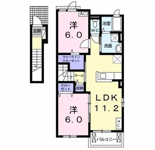 ヴァン ヴェールII【2階】の間取り