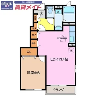 アスリート A【1階】の間取り