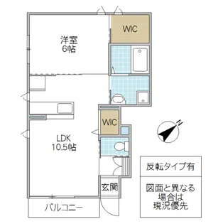 シャーメゾン ミュゲ【1階】の間取り