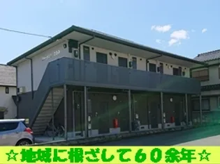 シャーメゾンさおみ【1階】の外観