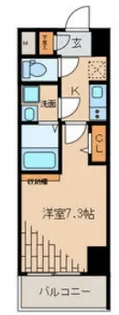 愛知県東海市荒尾町中切【マンション】の間取り
