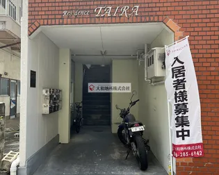 レジデンス平【3階】の地図