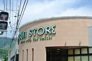 レオパレスピュア【1階】の周辺