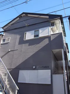 パステル松江Aの画像