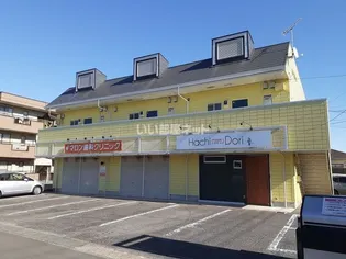 コンフォートの画像