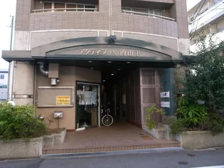 アクティブIN内山下【2階】の地図