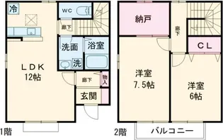 三重県四日市市南坂部町【一戸建】の間取り