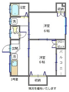 山形県山形市上町2【アパート】の間取り