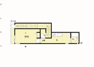 東京都目黒区中目黒4【一戸建】の間取り