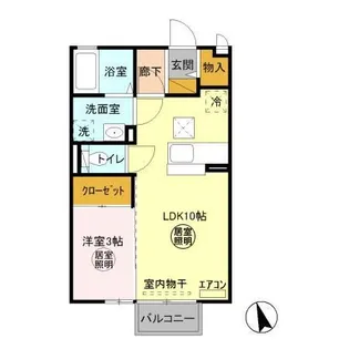 コンフォートK【1階】の間取り
