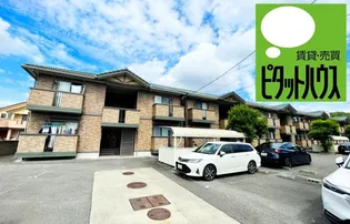 コーポK D棟【2階】の外観