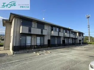 ハイネスアイの画像