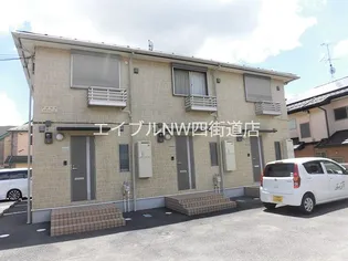 千葉県佐倉市城【アパート】の外観