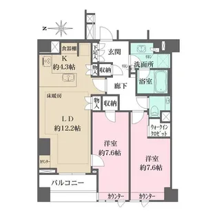 ザ・パークハウス高輪プレイス【5階】の間取り