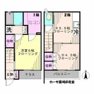 神奈川県川崎市川崎区藤崎2【一戸建】の間取り