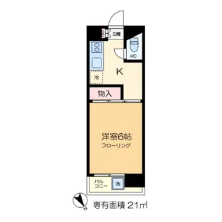 古谷マンション【4階】の間取り