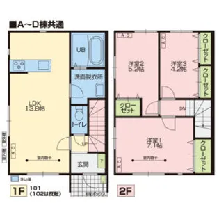 福島県福島市山居【一戸建】の間取り