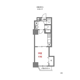 東京都品川区南大井6【マンション】の間取り