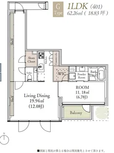 東京都港区高輪4【マンション】の間取り