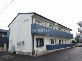 メゾン新栄 II【2階】の外観