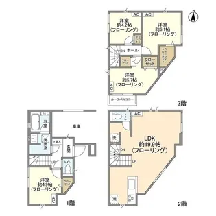 神奈川県川崎市中原区西加瀬【一戸建】の間取り