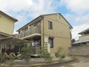 エスポワールⅡの画像