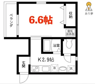 ウィステリア【3階】の間取り